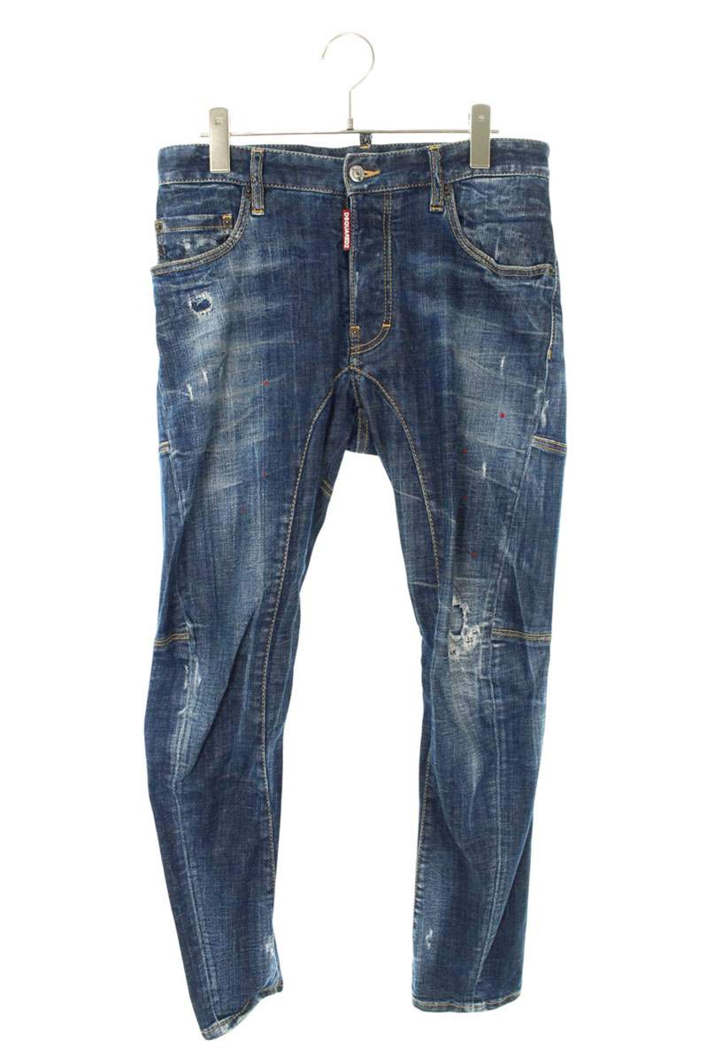 DSQUARED2 Distressed Button Fly Denim Pants Size 31