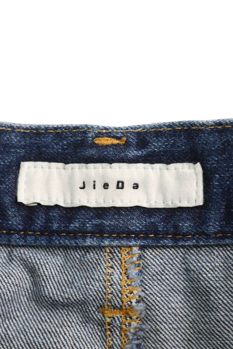 Jieda Loose Fit Jeans Blue Size 30