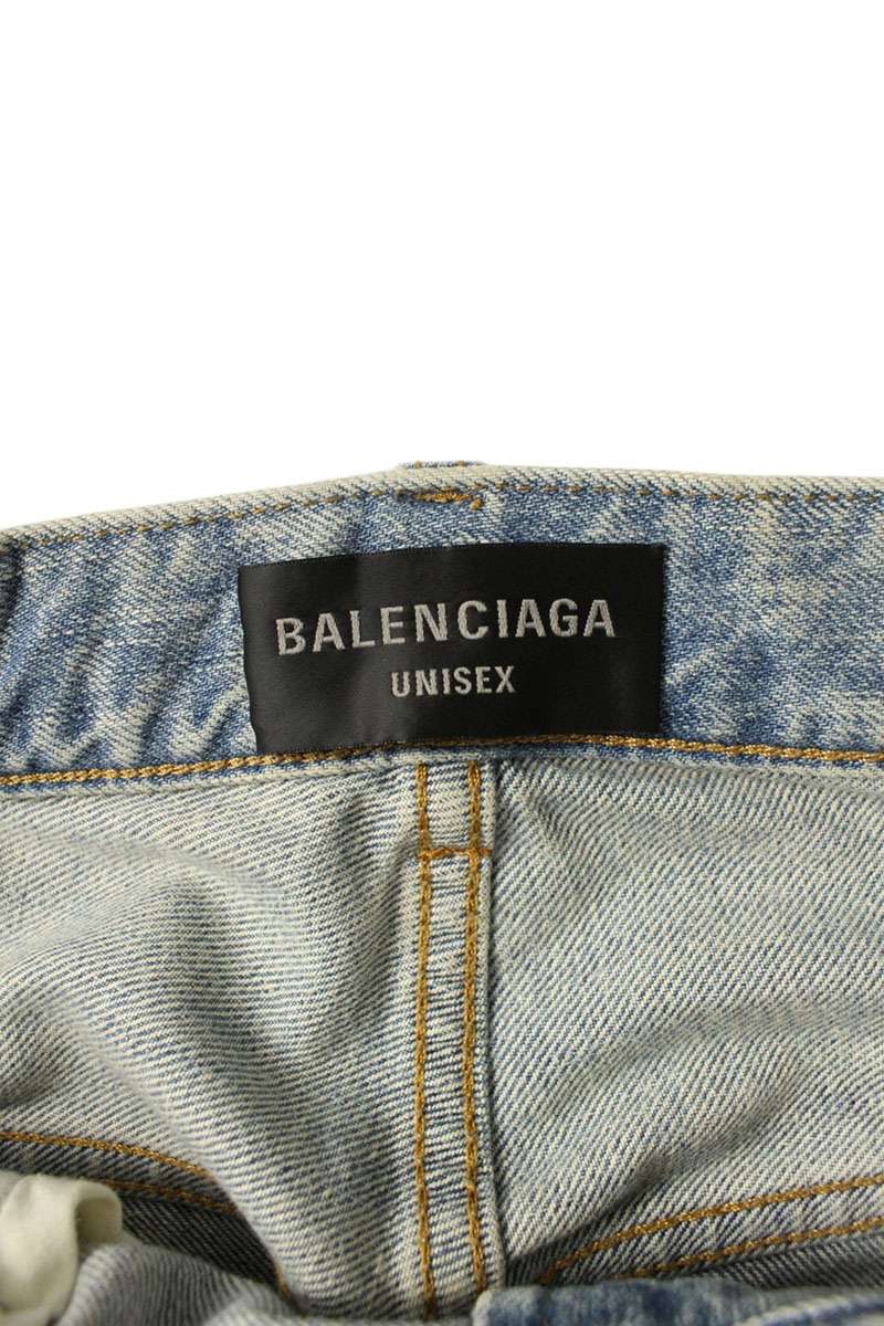 Balenciaga Denim Pants Blue Size XXS