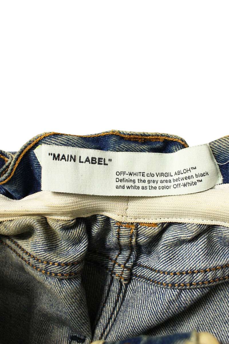 OFF-WHITE Paint Splatter Vintage Wash Belted Jeans Size 32