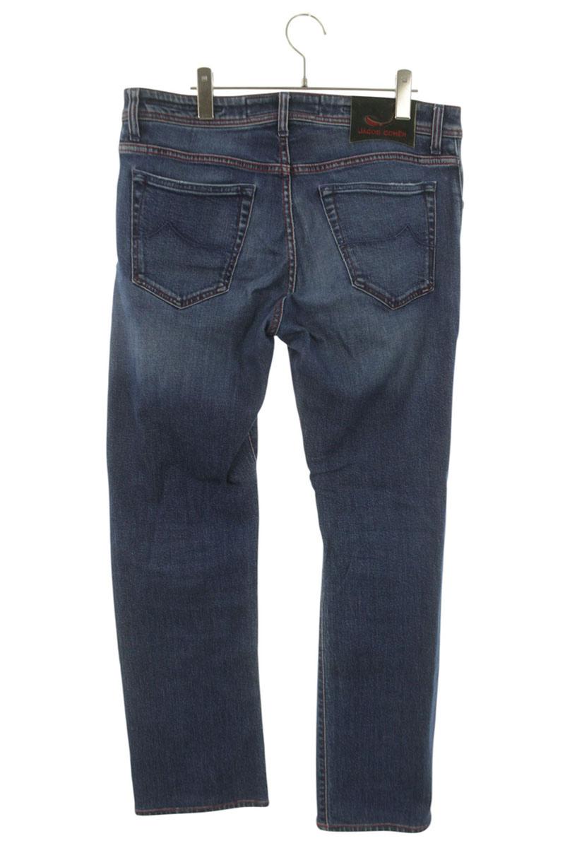 JACOB COHEN 5-Pocket Straight Stretch Denim Pants Size 34