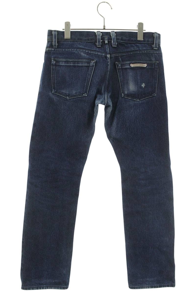 Chrome Hearts Cross Ball Button Indigo Denim Size 32