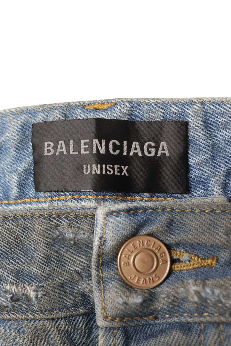 BALENCIAGA Distressed Patch Pocket Baggy Denim Pants Size 30