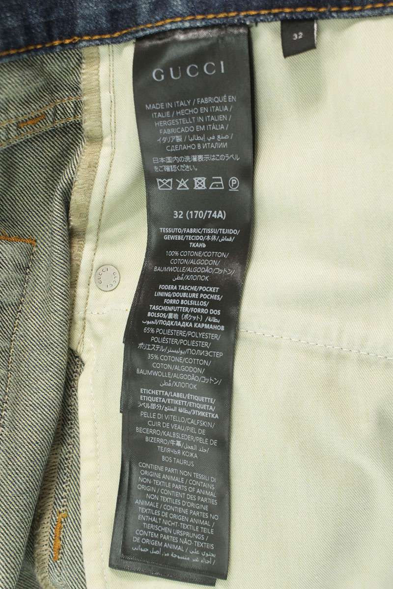 GUCCI 26SS Indigo Horsebit Washed Denim Pants Size 32