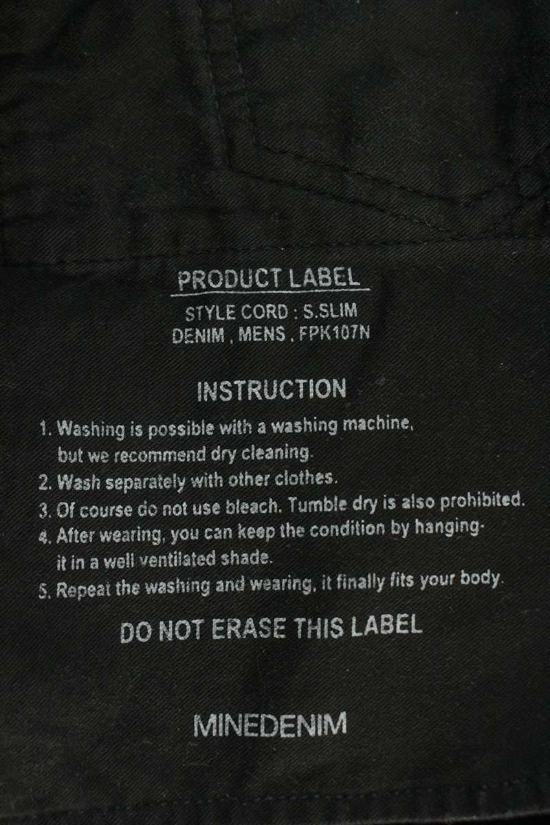 MINEDENIM 5-Pocket Denim Pants Button Fly Size 11