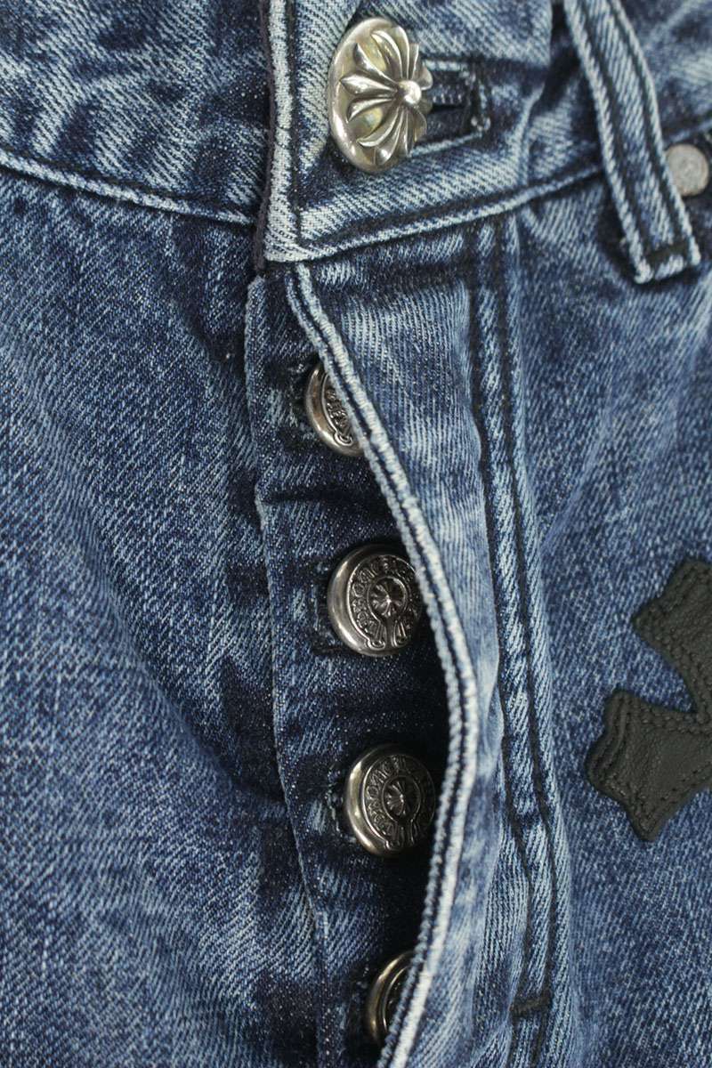 Chrome Hearts JEAN STRTLG FBRC Cross Patch Button Size 30