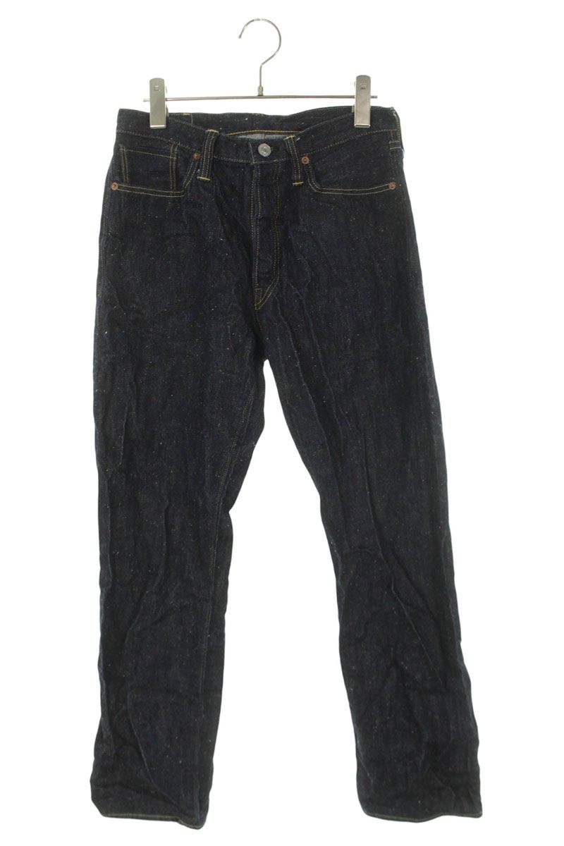 SAINT MICHAEL Rigid Blue Denim Pants Indigo Button Size 32