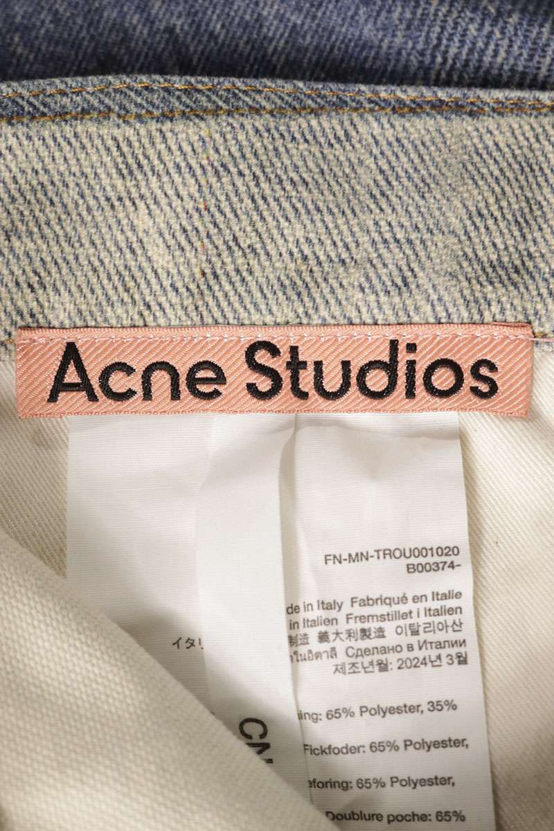 ACNE STUDIOS 1981M Trompe L'oeil Keychain Print Size 32