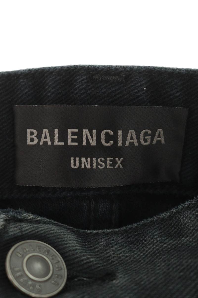 BALENCIAGA Multi-Pocket Wide Cargo Denim Pants Black Size 28