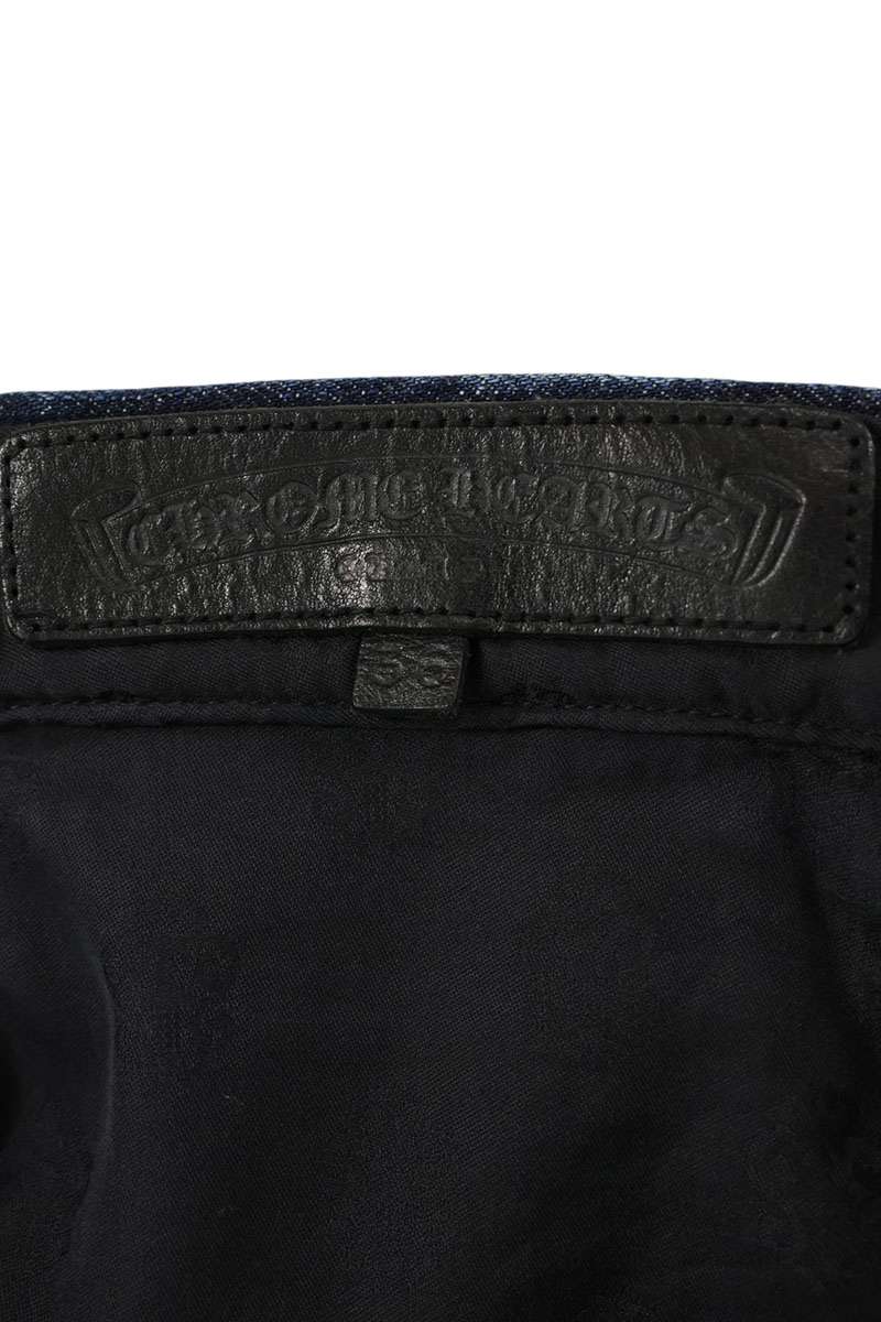 Chrome Hearts JEAN SL FLEURKNEE Cross Patch Jeans Size 36
