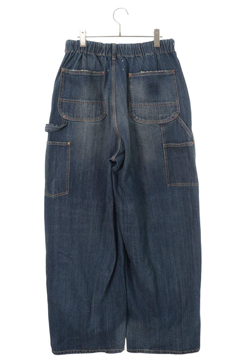 Maison Margiela Wide Leg Washed Denim Pants Size 34