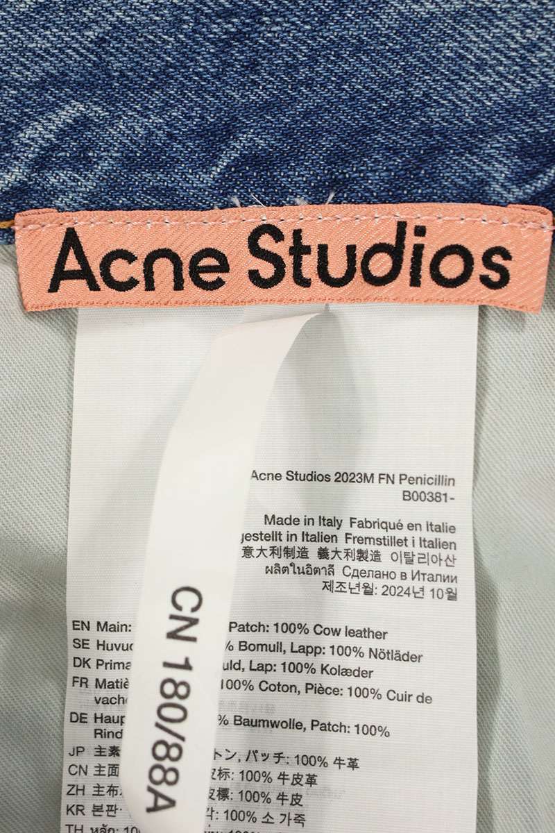 ACNE STUDIOS Indigo Vintage Wash Super Baggy Jeans Size 36