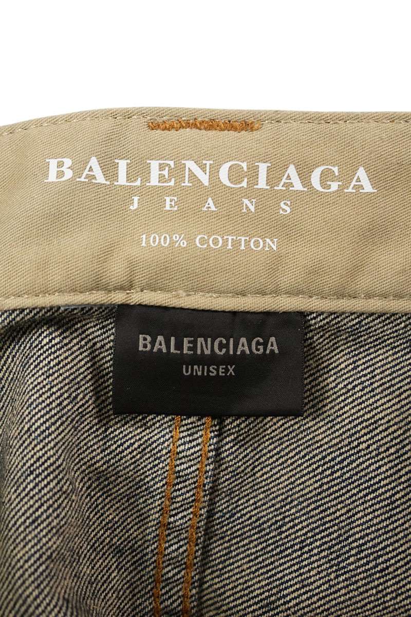 BALENCIAGA 25SS Side Logo Embroidered Denim Jeans Size XS