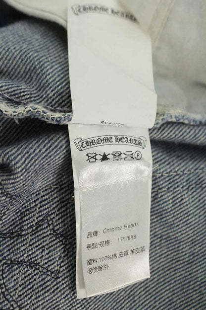 Chrome Hearts U VNTG 517 Cross Patch Washed Jeans Size 32