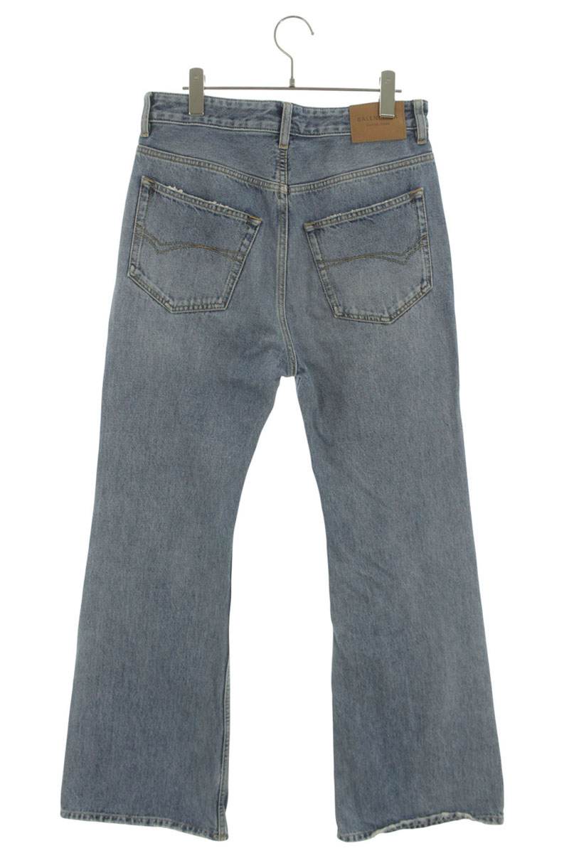 BALENCIAGA Washed Flare Denim Jeans Size 26