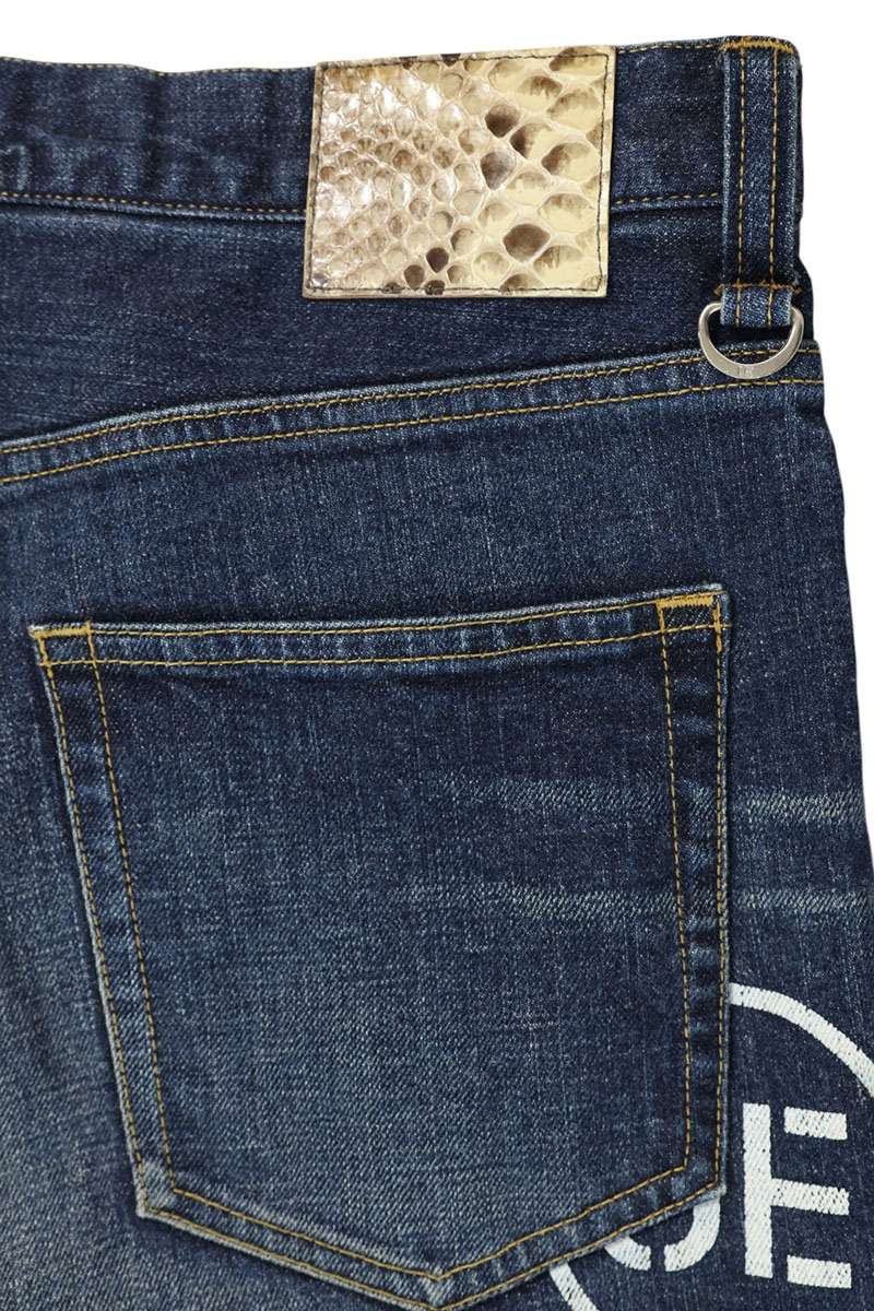 uniform experiment Distressed Repaired Denim Indigo Size 34