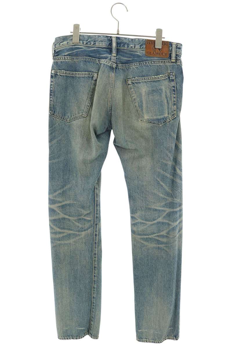 HYSTERIC GLAMOUR Blue/Gray Studded CPR Denim Pants Size 32