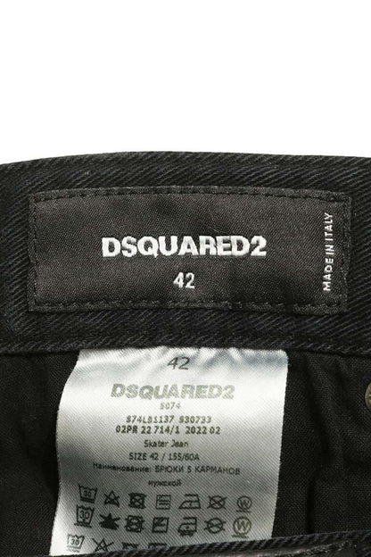 DSQUARED2 Skater Jean Stretch Denim Black Size 33
