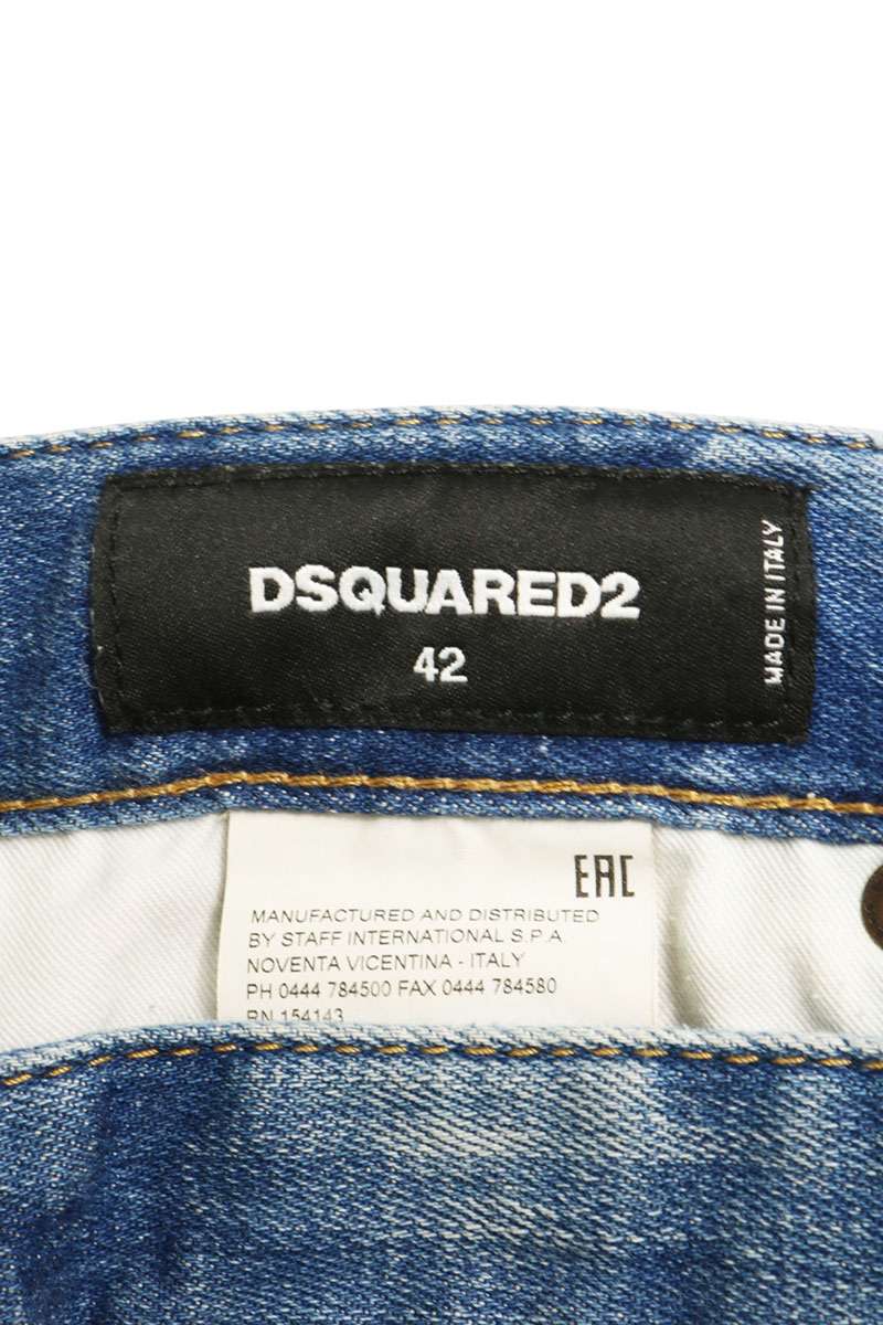 DSQUARED2 Sexy Twist Jean Distressed Denim Indigo Size 31