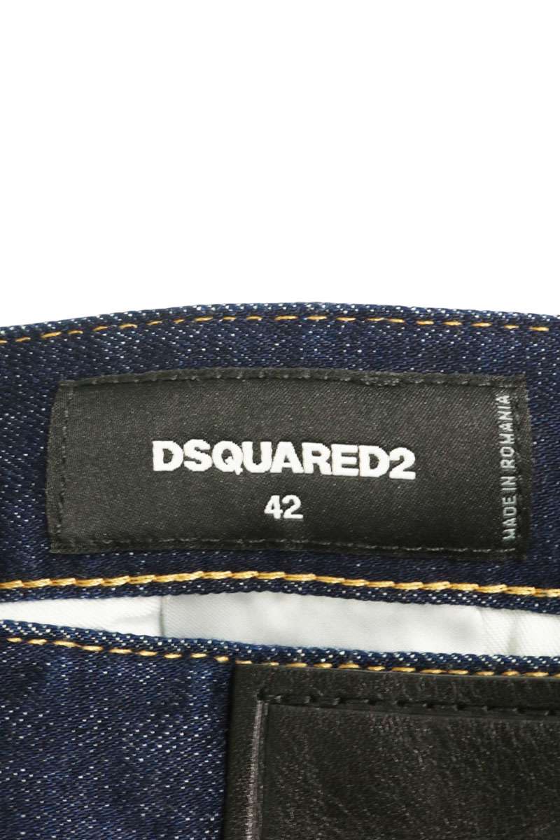 DSQUARED2 Cool Guy Jean Stretch Denim Indigo Size 31