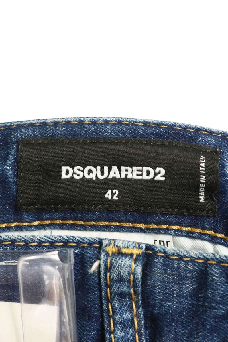 DSQUARED SEXY TWIST JEAN Distressed Paint Splatter Size 31