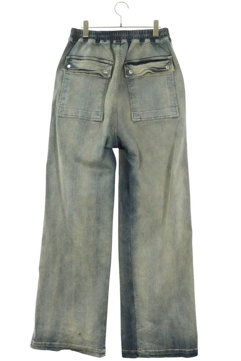 DRKSHDW Geth Belas Light Blue Denim Pants Size 32
