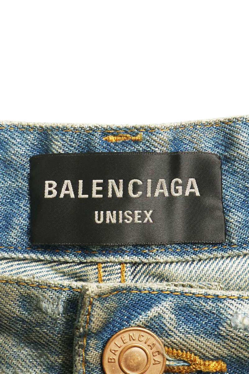 BALENCIAGA Distressed Baggy Patch Pocket Denim Indigo Size S