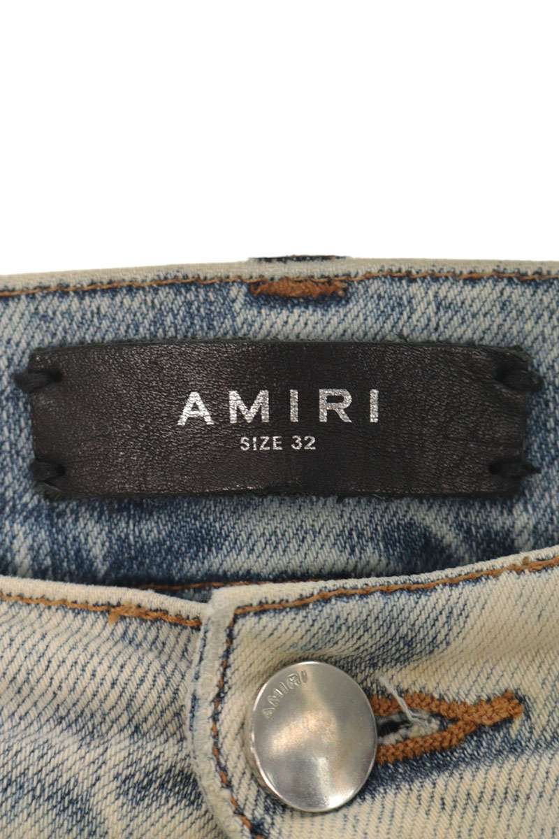 AMIRI Distressed Washed Skinny Jeans Size 32