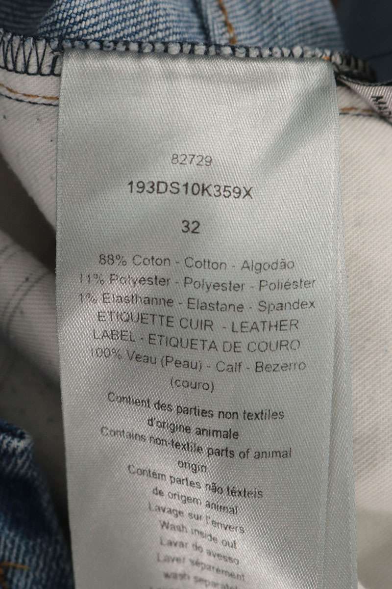 DIOR Slim Fit Denim Jeans Size 32