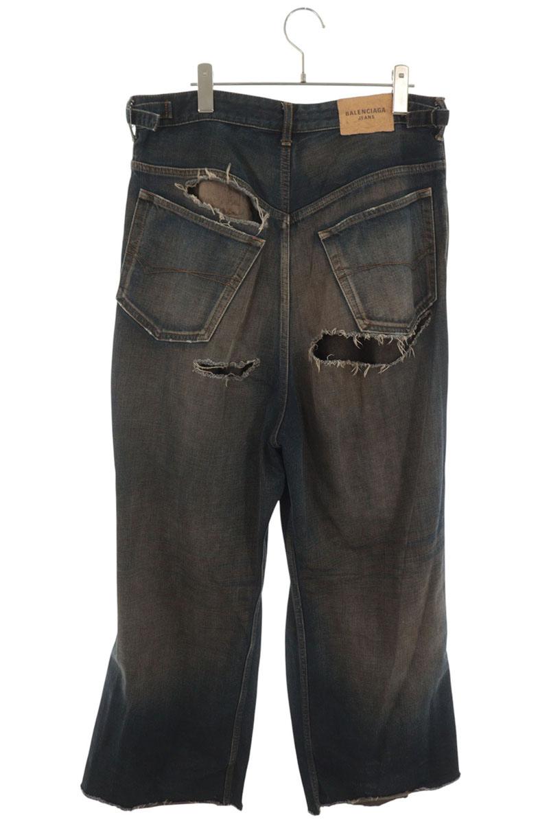 BALENCIAGA Distressed Baggy Skater Jeans Size S