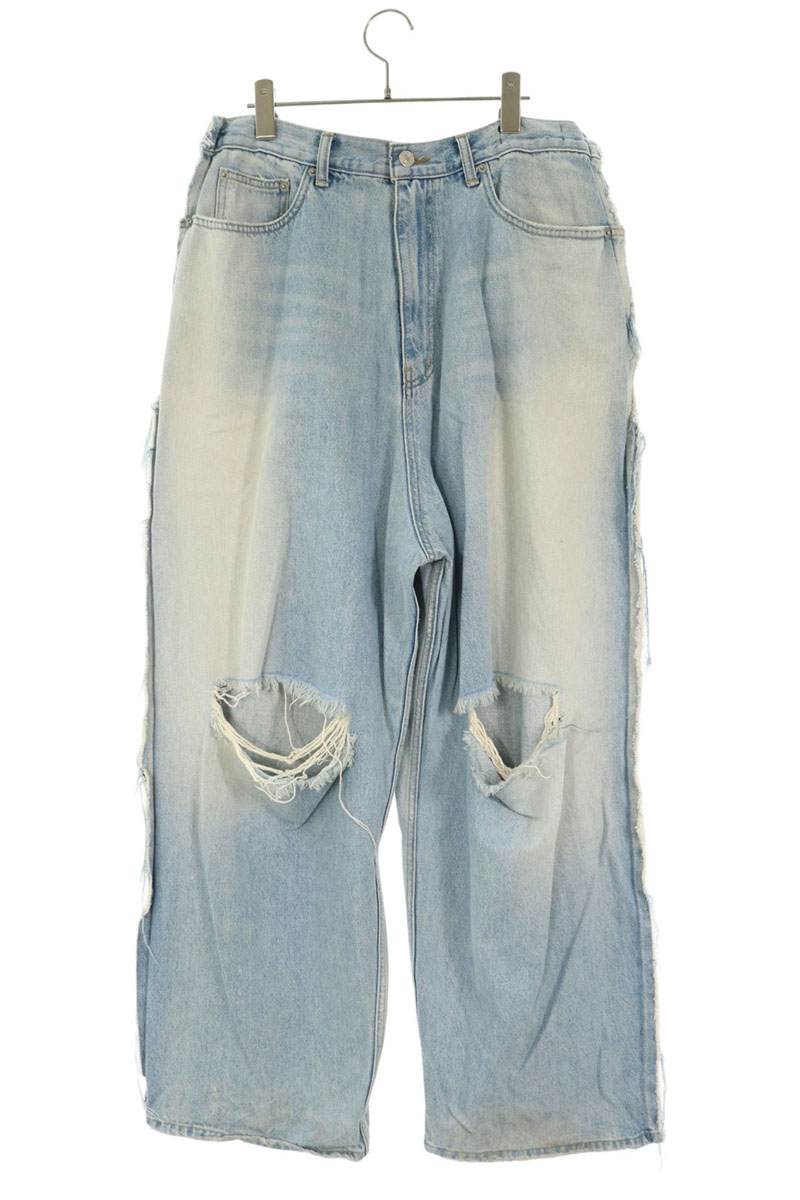 PROJECT GR Distressed Denim Jeans Blue Size 1