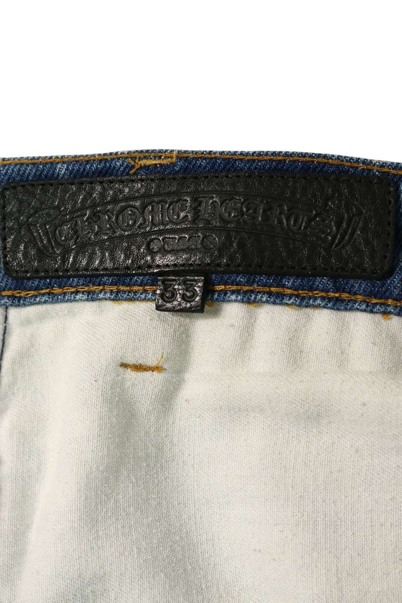 Chrome Hearts Washed 517 Cross Patch Jeans Multi Size 33