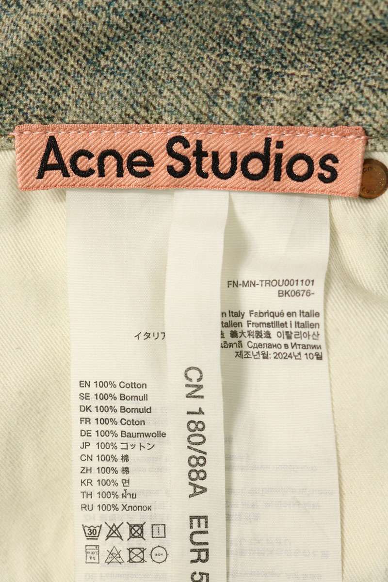 ACNE STUDIOS Keychain Print Baggy Denim Jeans Size 50