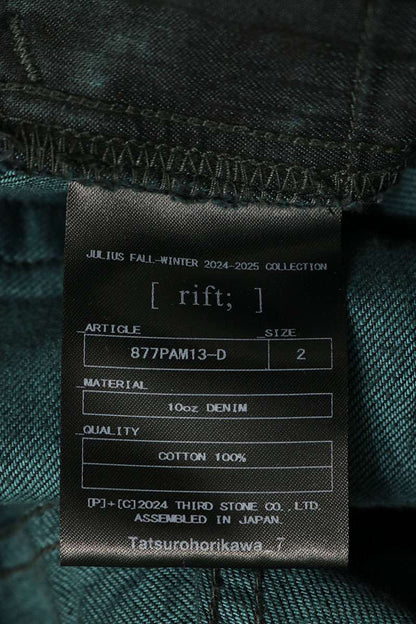 JULIUS 877PAM13-D Distressed Wide Denim Pants Size 2