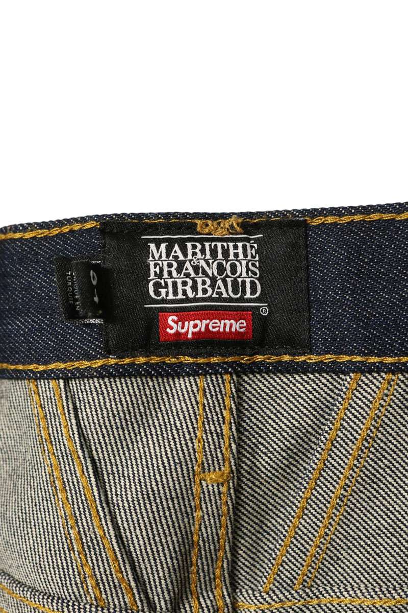 SUPREME Black Baggy Jeans Size 34