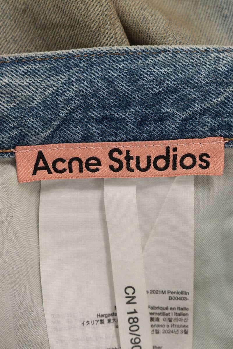 ACNE STUDIOS Distressed Regular Fit Jeans Blue Size 33