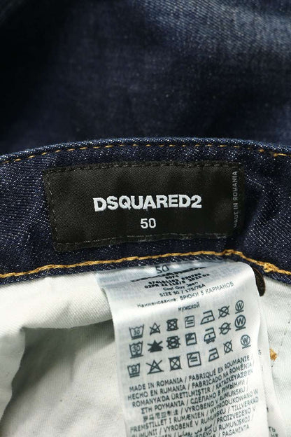 DSQUARED Cool Guy Repaired Denim Jeans Indigo Size 50