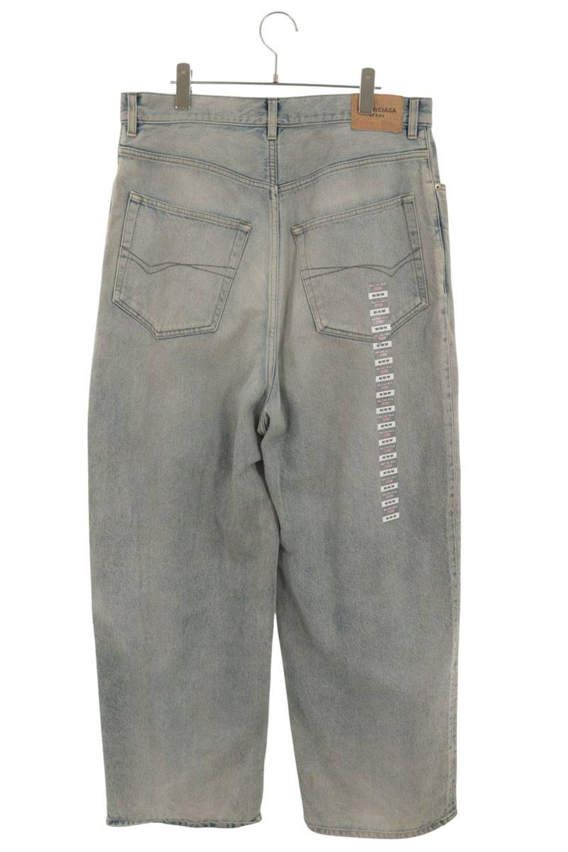 BALENCIAGA 24SS Wide Baggy Denim Jeans Size M
