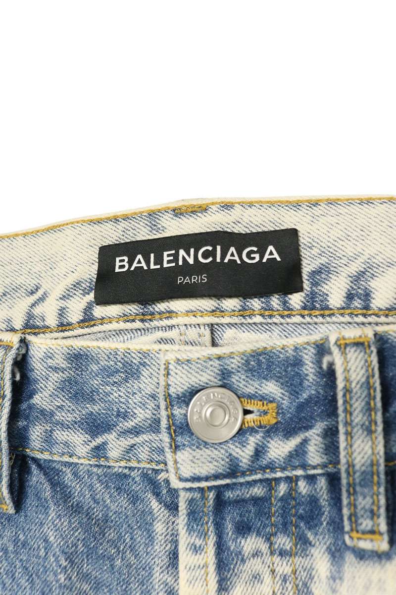 BALENCIAGA Stone Wash Denim Jeans Size 32