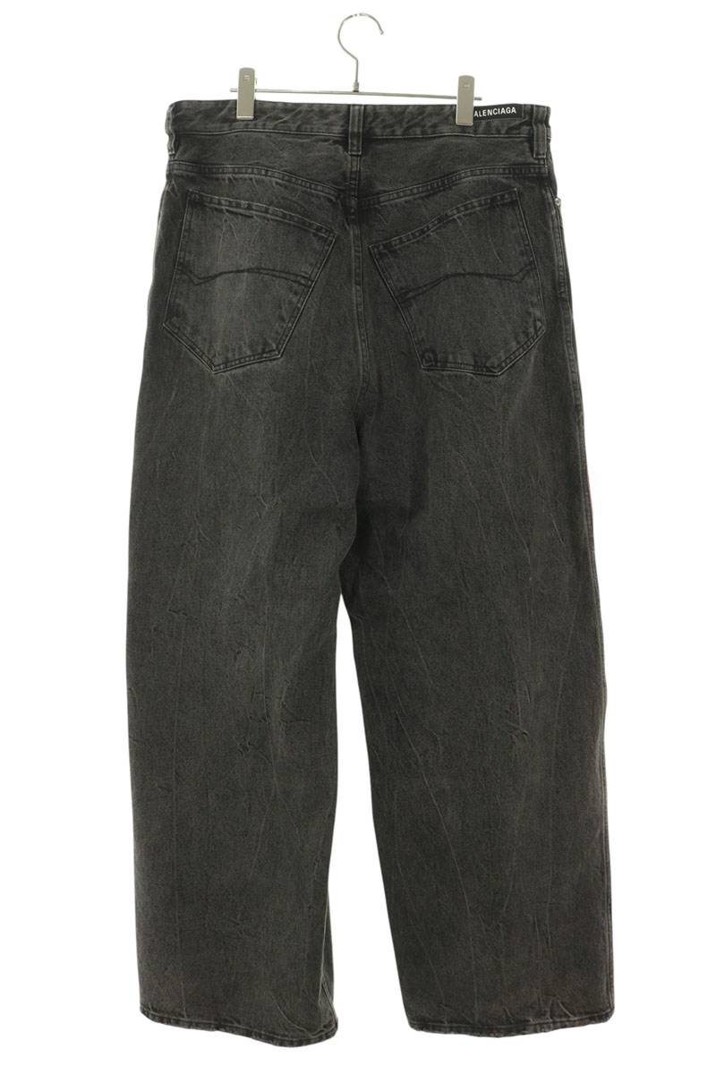 BALENCIAGA Side Line Track Denim Jeans Size M