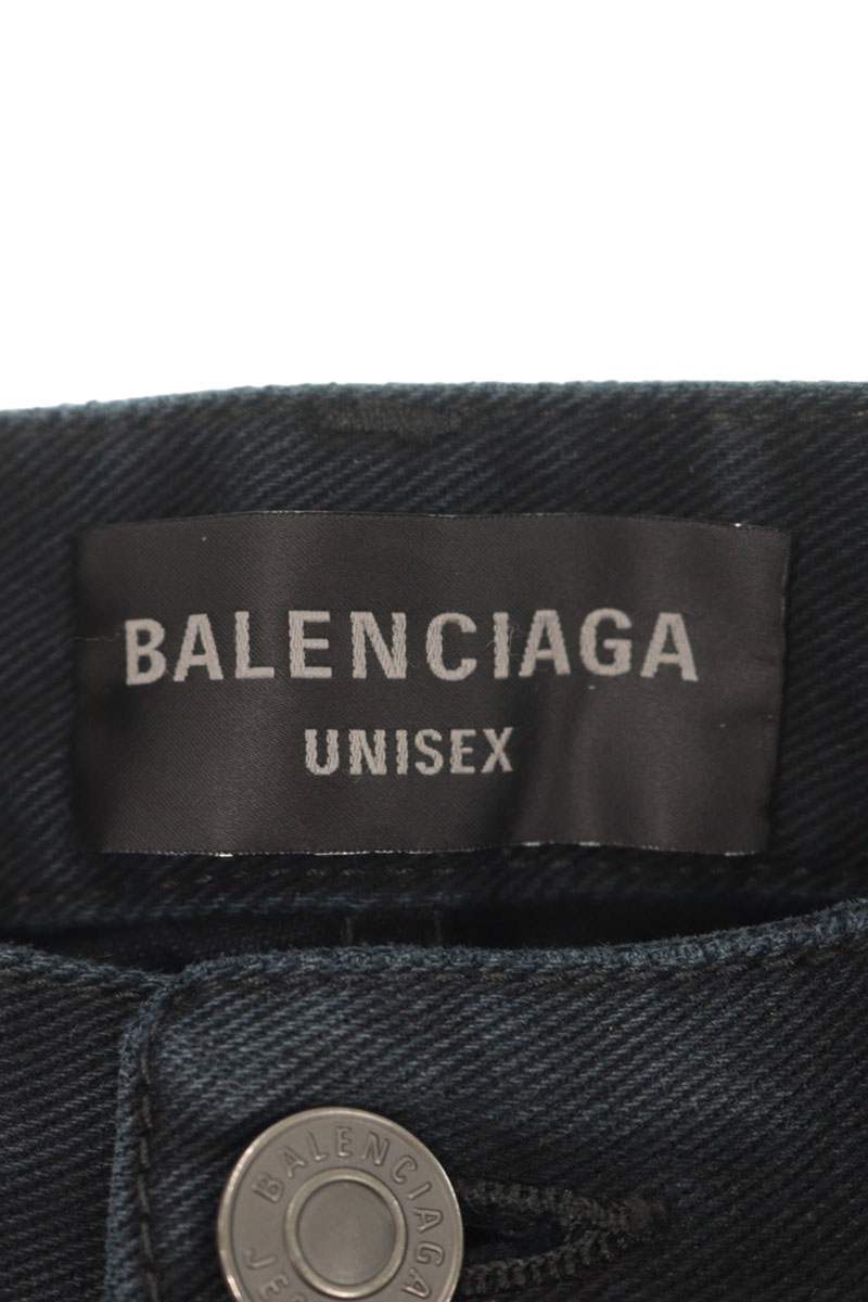 BALENCIAGA Outline Logo Wide Black Denim Size XS