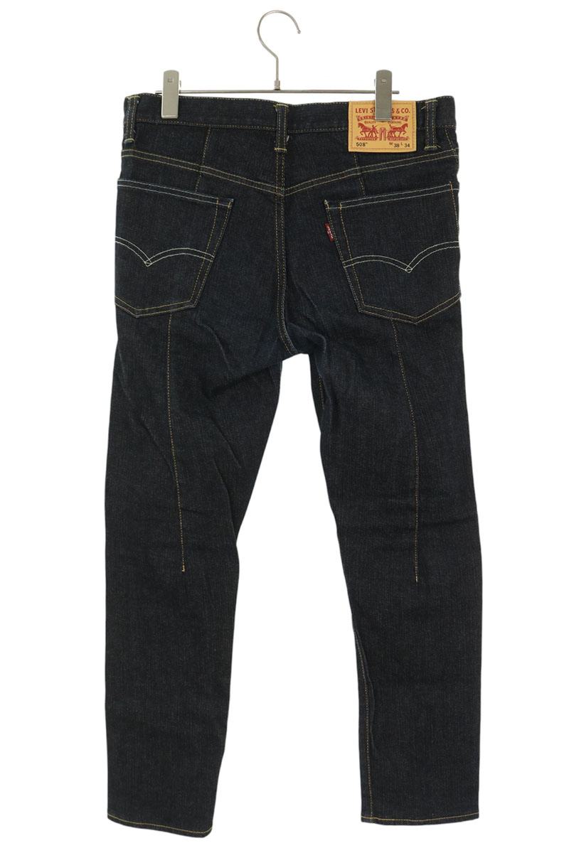 CDG Junya Watanabe MAN x Levi's Reconstructed Denim Size S
