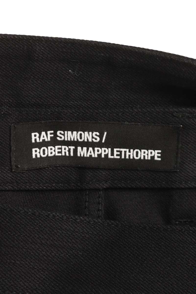RAF SIMONS 17SS Skirt-Attached Denim Jeans Size 30