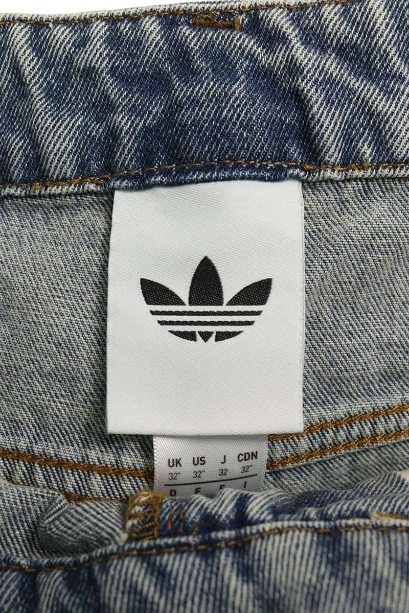 adidas Indigo Track Stretch Denim Jeans Size 32
