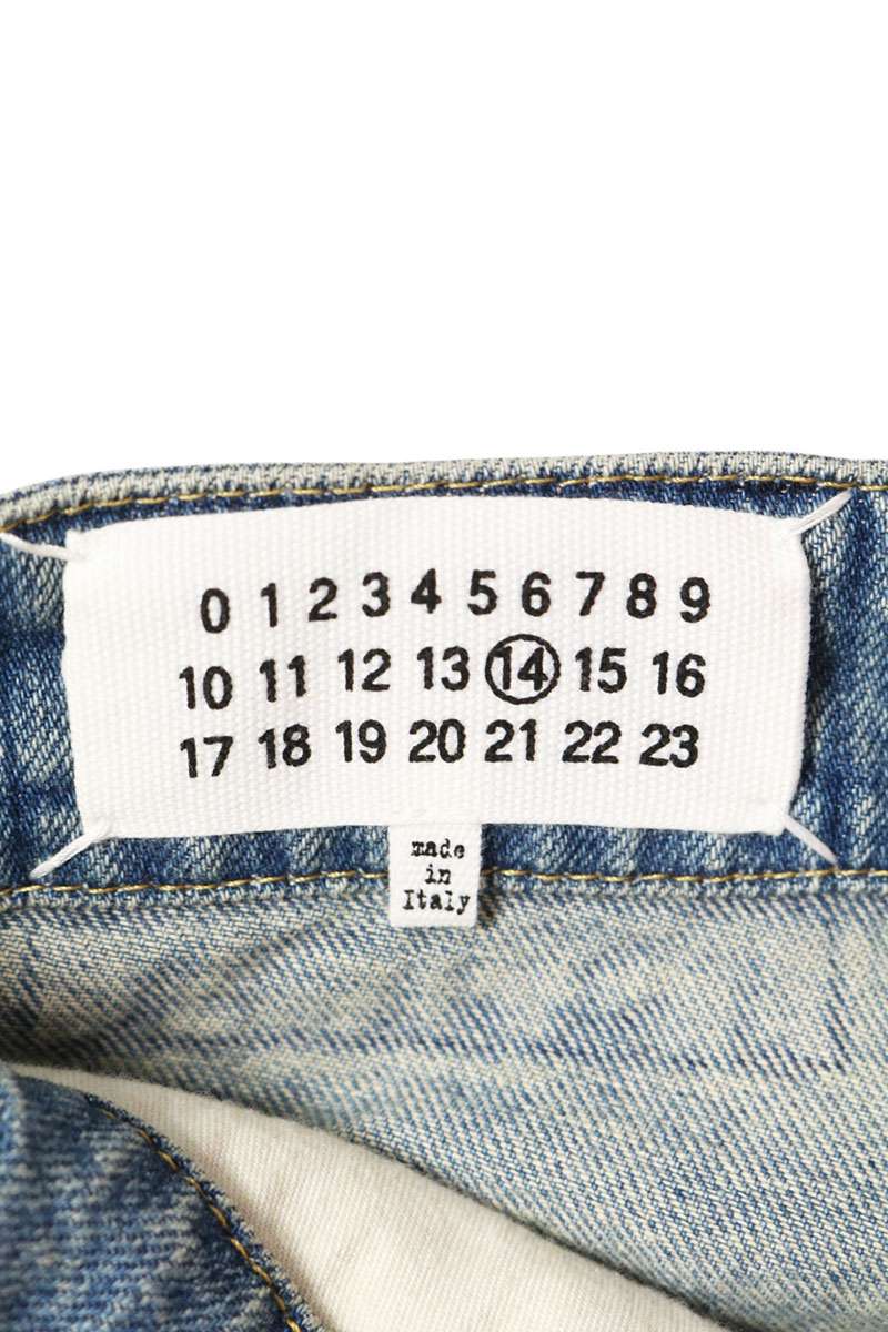 Maison Margiela AW26 Washed Wide Denim Jeans Blue Size 31
