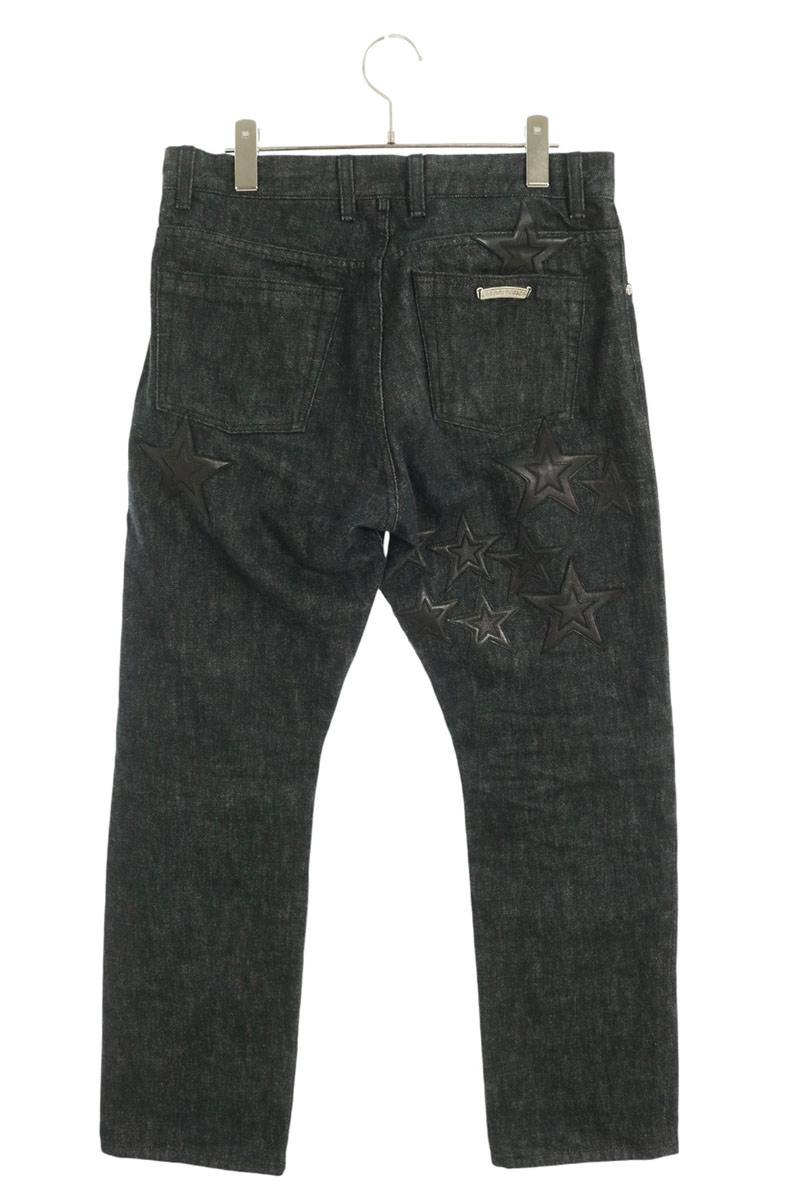 Chrome Hearts Star Patch Denim Jeans Size 31
