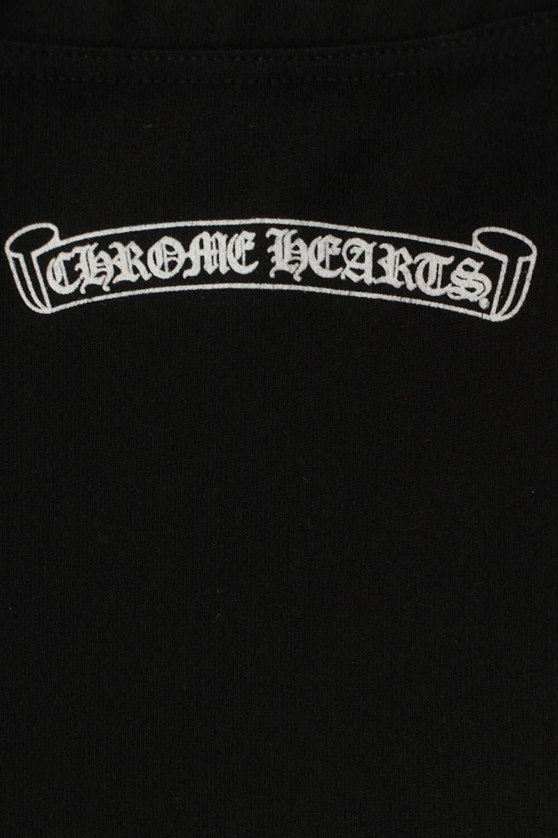 Chrome Hearts Side Logo Print Leggings Black Size M