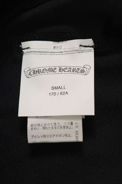 Chrome Hearts All-Over CH Plus Logo Leggings Size S
