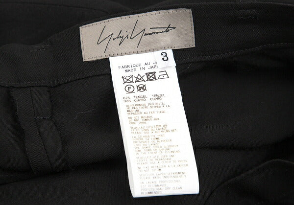 Yohji Yamamoto FEMME 21SS Tencel Cupro Pants Black Size 3