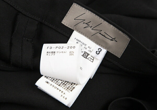 Yohji Yamamoto FEMME 21SS Tencel Cupro Pants Black Size 3